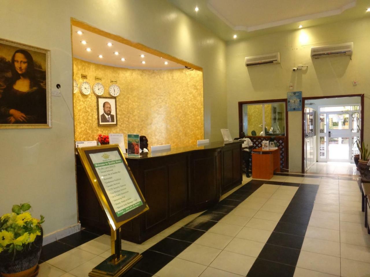 Quality Hotel Juba Luaran gambar